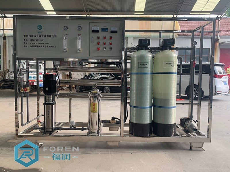 Single Stage Reverse Osmosis System