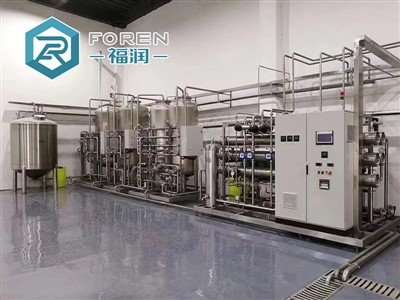 Sistema d'electrodeionització